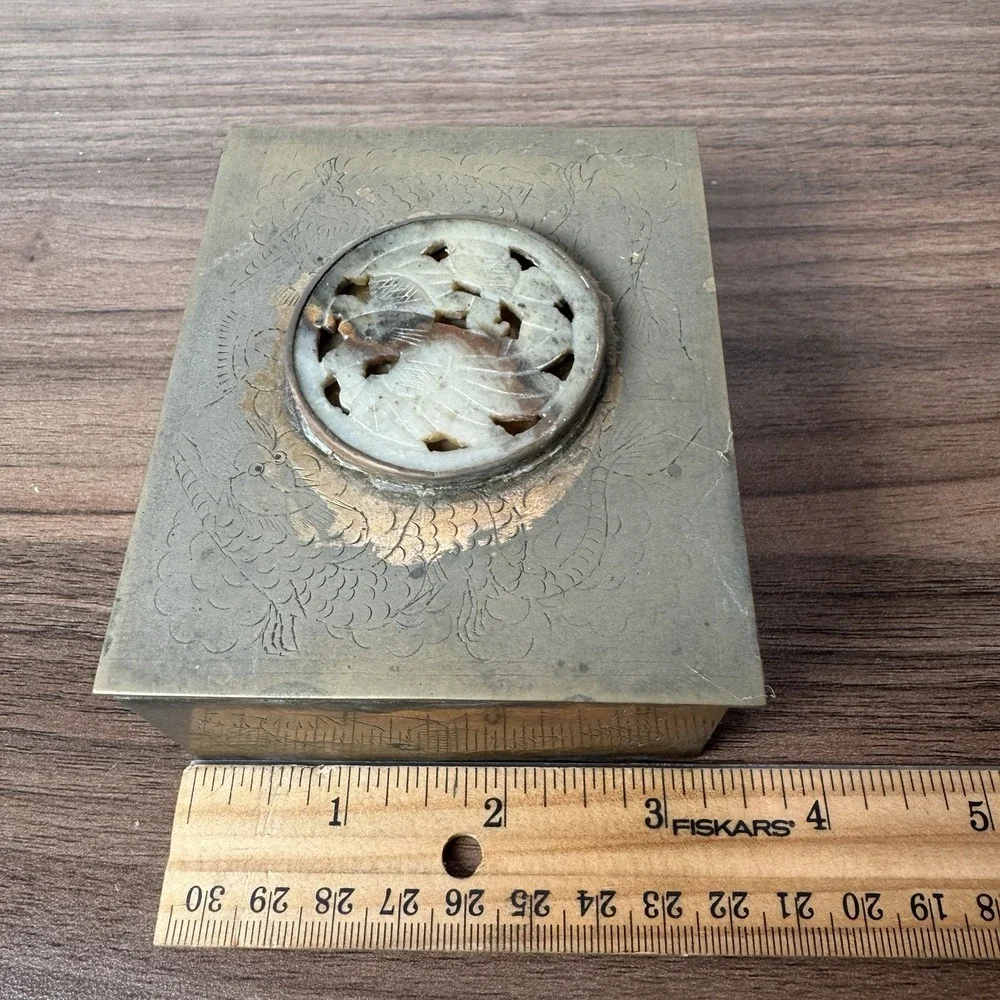 Vintage Chinese Etched Brass Tea Snuff Trinket Box w/Jade Emblem Disc‎ 4x3.25
